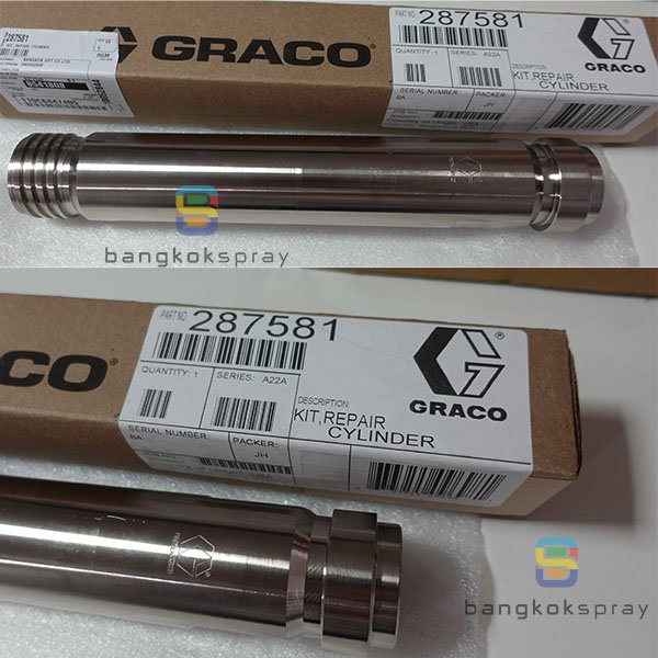 BangkokSpray-Mark V Pump Cylinder 